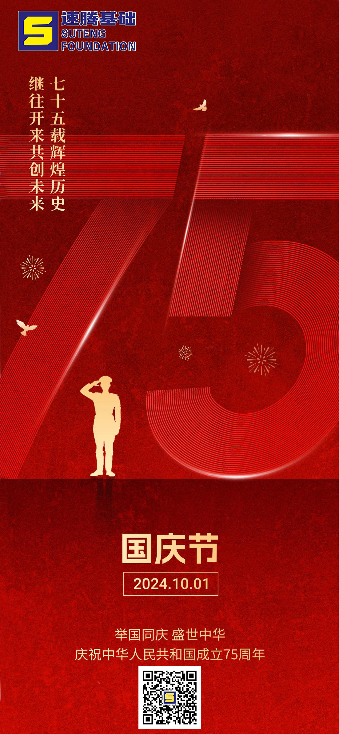 網(wǎng)頁.jpg